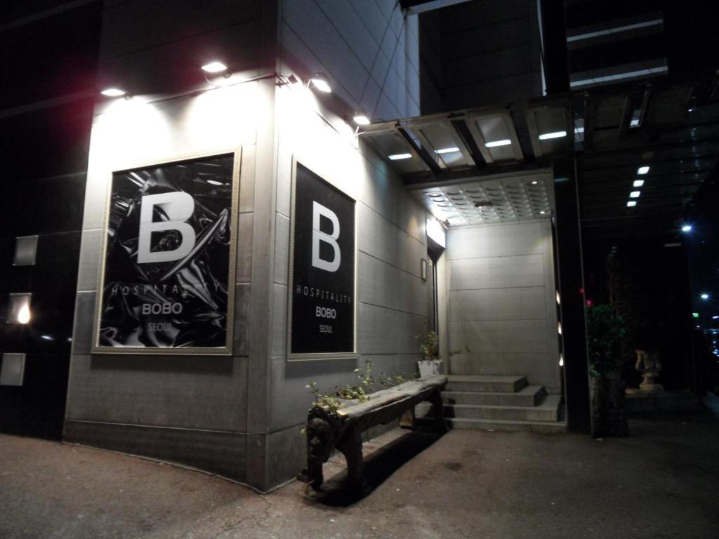 Bobo Hotel Hongdae Seúl Exterior foto