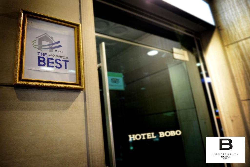 Bobo Hotel Hongdae Seúl Exterior foto